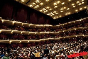 Benaroya Hall, Seattle, 7/15/11