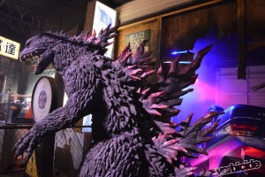 San Diego Comic-Con 2013 - Godzilla