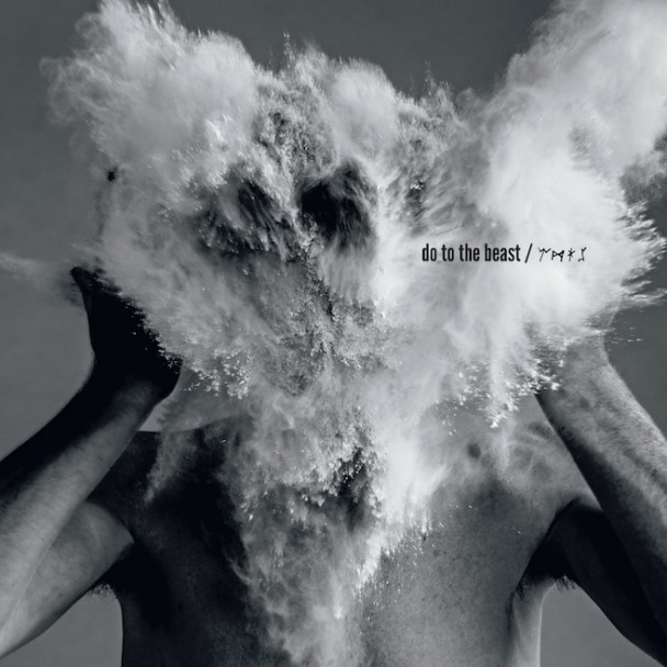 The Afghan Whigs "Do To The Beast"