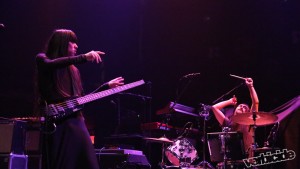 Bo Ningen