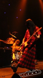 Bo Ningen