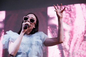 Allie X